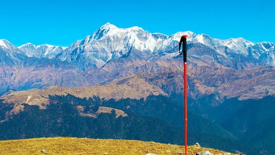 Mukteshwar.webp