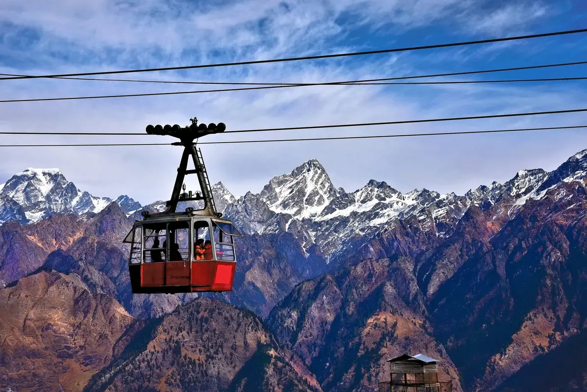 Nainital Ropeway.webp