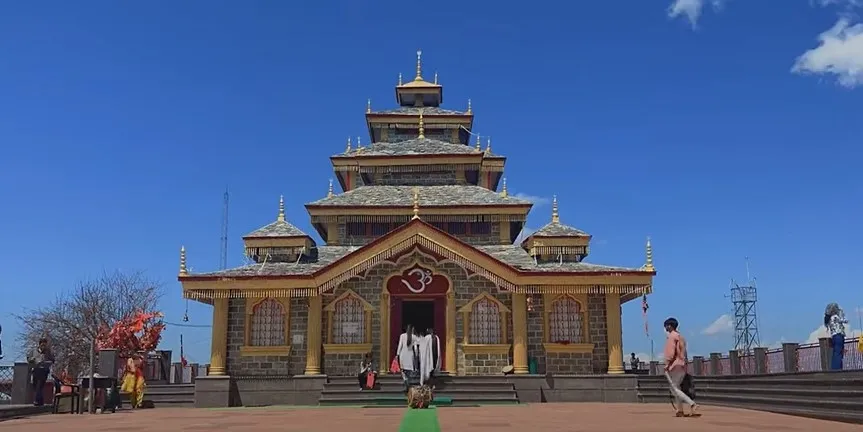 Surkanda Devi Temple in Uttarakhand.webp