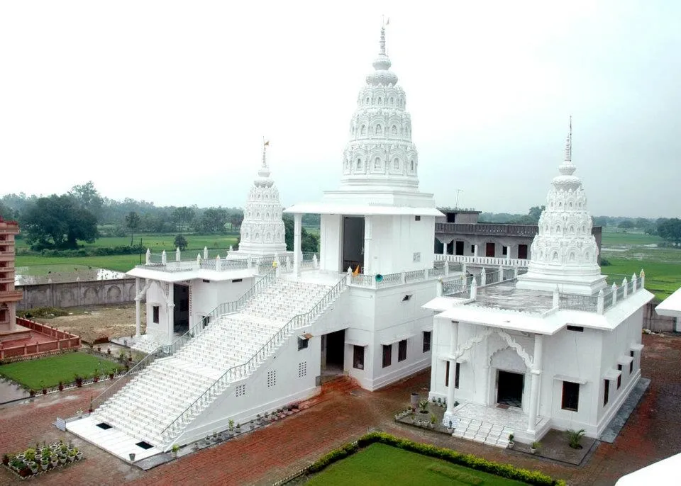Surya Mandir in Nalanda